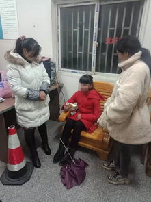 市井永康12岁姑娘赌气离家出走,又冷又饿,幸好遇到了