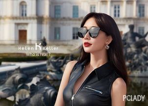 夏日阳光太刺眼吗这几款女用太阳镜帮到你