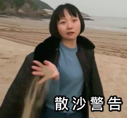 辣目洋子xl版顾里引爆笑,穿小黑裙真讨喜,微胖女孩果然是潜力股