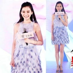 女星都迷上了这种裙子看到最后一个胃痛