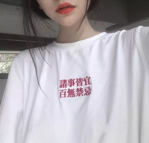 头像为你掉过的眼泪,足够下一场好大的雨了