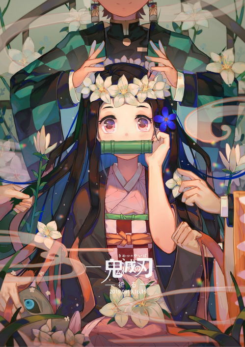 换个甜美清新的动漫女生头像吧花冠特辑p站美图欣赏