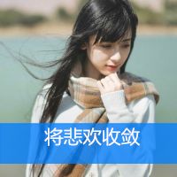 卡通伤感图片大全微信头像图片大全