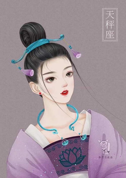 一些大气磅礴的个性签名心怀若谷,无风自渡