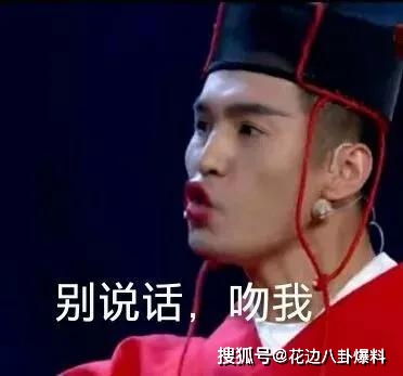 立青传天生是钙而且演钙成名贵人扶持却反目成仇的当红男星