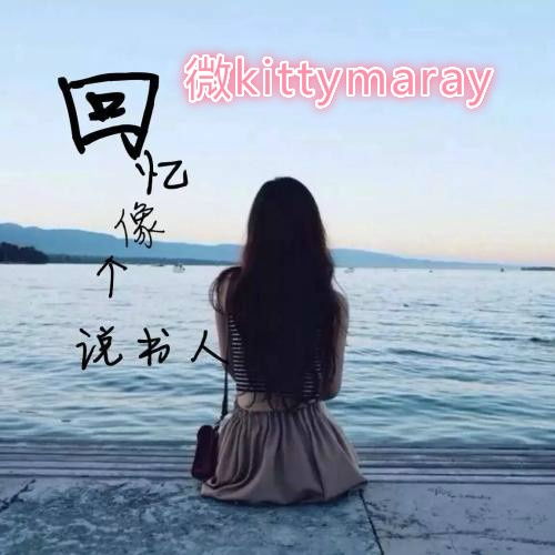 考研复试英语要如何准备