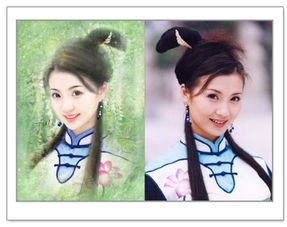 淡雅古代女子的头像