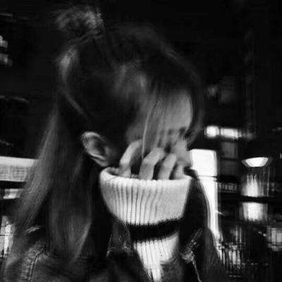 丧的头像女生真人霸气冷酷无情头像女