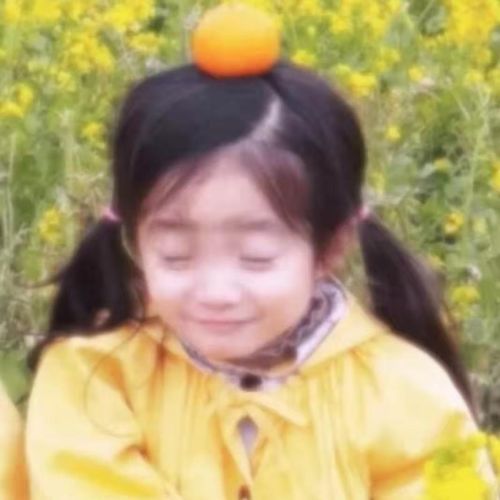 有没有什么惊艳的微信头像