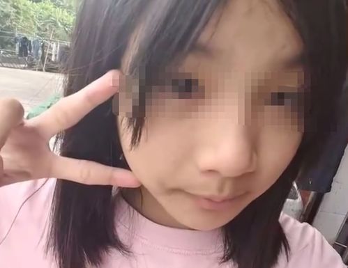 14岁女孩失联12天