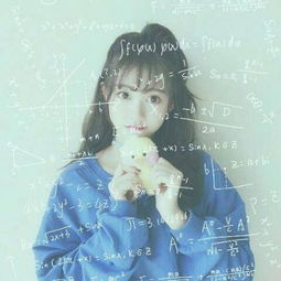 小清新女生文字公式头像2018最新最怕对你第二次心动