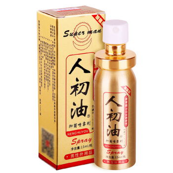 成都酷易搜