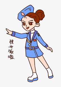 建军节表情包快开饭啦女军人插画图片素材其他格式下载卡通手绘边框大全