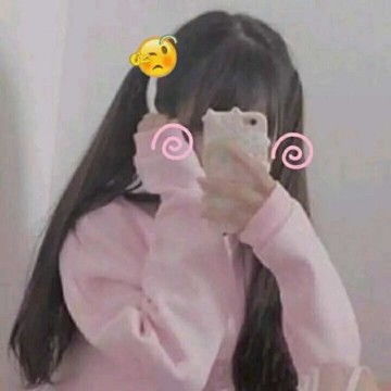 16岁可爱女生手机遮脸头像