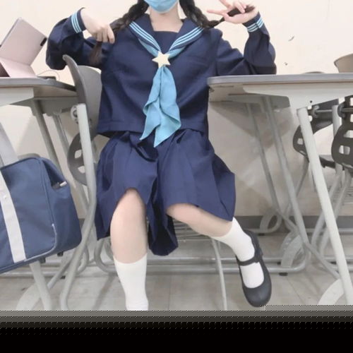 jk部位头像超可