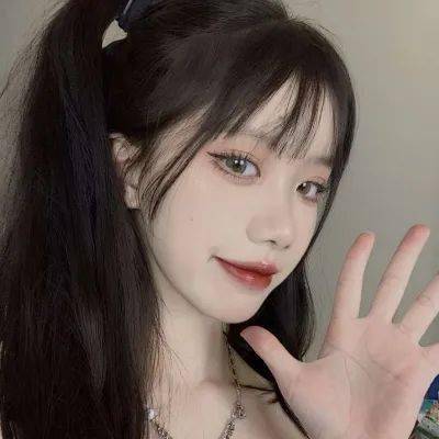 快手女生头像真人可爱女头像