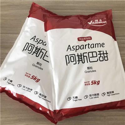 批发价格行情展会图片