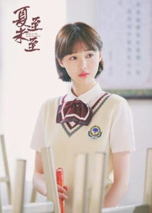 超短发女生头像杨幂