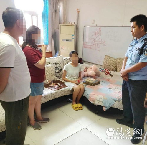 15岁女孩负气离家出走,民警深夜10小时奔波终找回