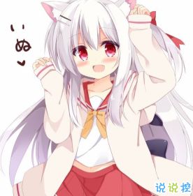 猫耳少女手游下载猫耳少女下载v1.0.2说说手游网