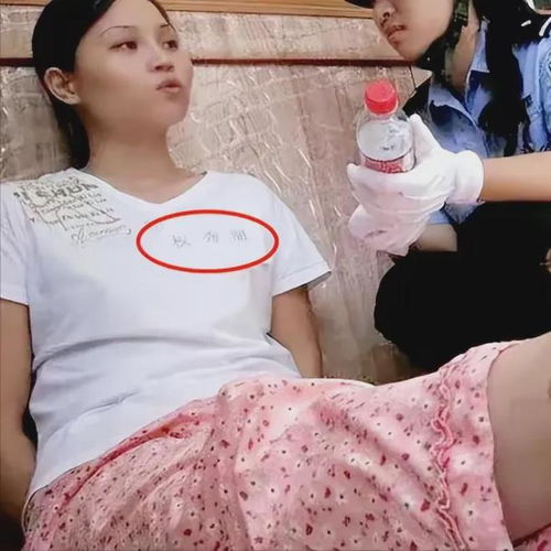 云南26岁美少女被判死刑,临刑前吓得尿裤子,只能低下头皱了皱眉