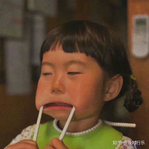 女生头像搞怪沙雕头像右眼跳