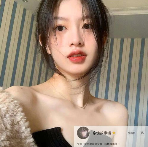能让你瞬间长大的文案