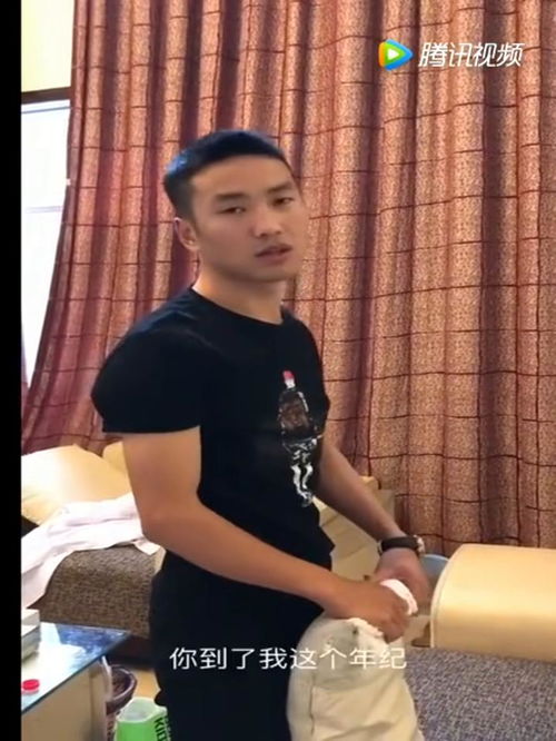 其实钱不钱的都不重要,重要的是我就喜欢成熟的女人