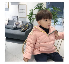 2017韩版童装冬季新款儿童羽绒服男童女童羽绒服冬装外套