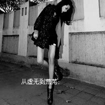 非主流带字的头像舍不得又如何