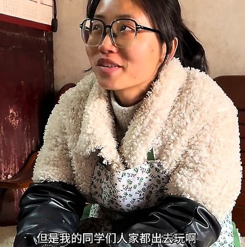 在这位20多岁的女孩身上,我看到了中国女性的所有优点,所有品格
