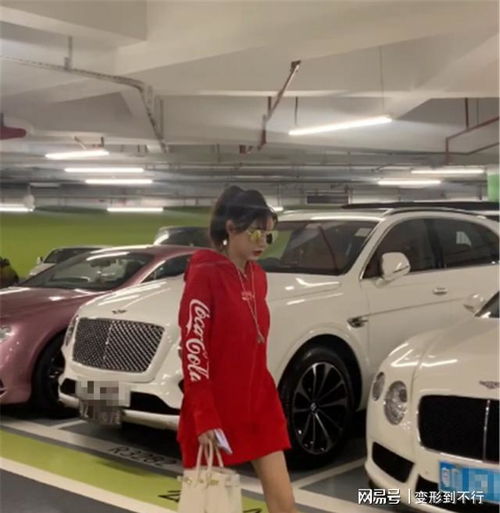 女车主花450万买宾利,改装成粉色公主车,脸比车还有看头