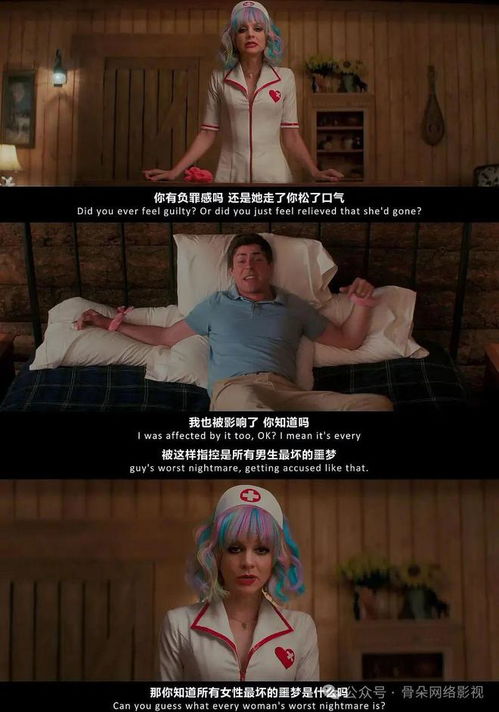 那些了不起的女人,想成为自己的码头