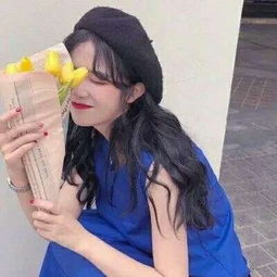 女生经典的时尚个性清新唯美风格头像
