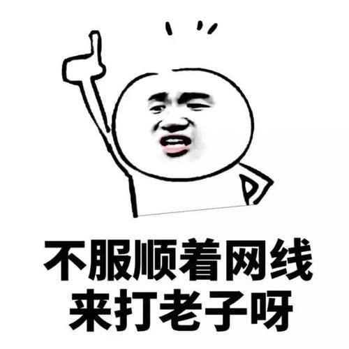 搞笑gif趣图漂移自带烟雾效果,一道亮丽的风景线