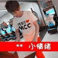因为你,守护回忆专属爱情的qq带字头像