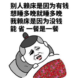幽默段子笑话学校食堂打水,排我后面一女生羞答答地对我说