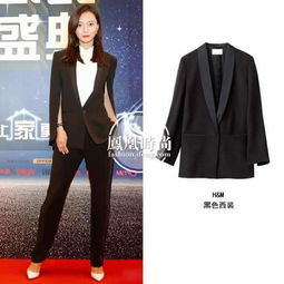 平价品牌的逆袭hm千元礼服明星大撞衫