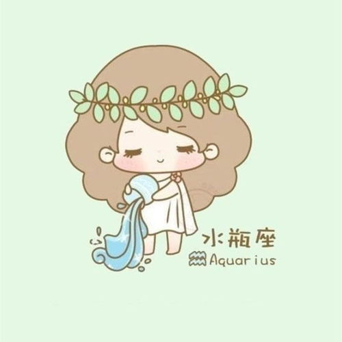 神叨酱10.4日运双子生活美满双鱼生活美满