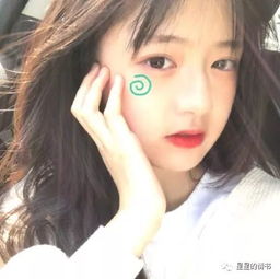 耳朵上长痣的女生,一般运气不会差,身边桃花运超级旺