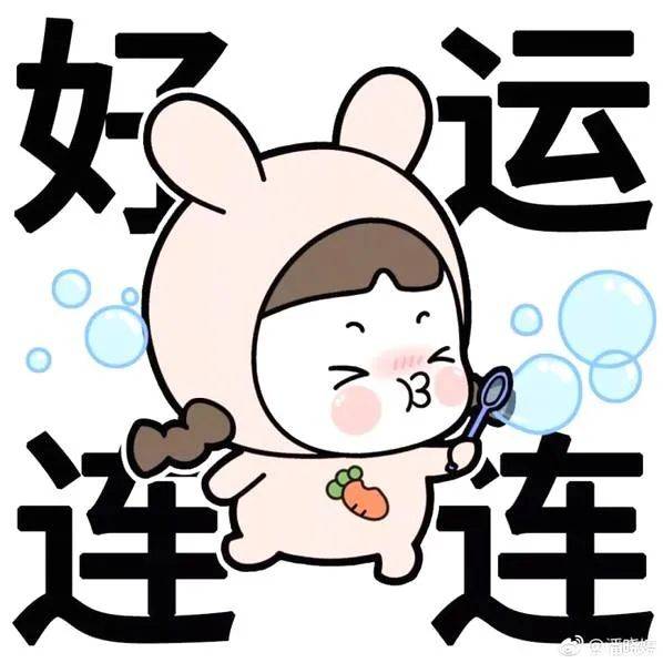 我要上春晚2021莱阳市少儿春晚节目征集正式启动
