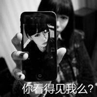 腹黑冷漠霸气头像女生超拽高雅微信头像图片大全
