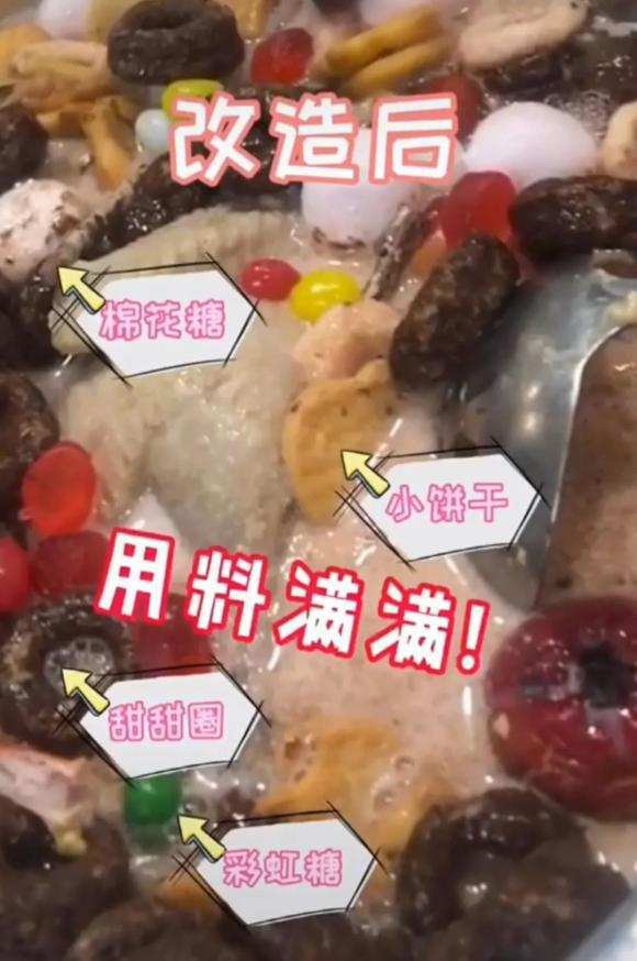 小女孩毁了一锅火锅,结果上了热搜网友含泪吃完