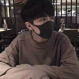 男生微信头像戴口罩