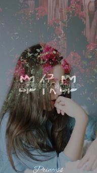 原创姓氏壁纸勿抹水印by女王殿下c