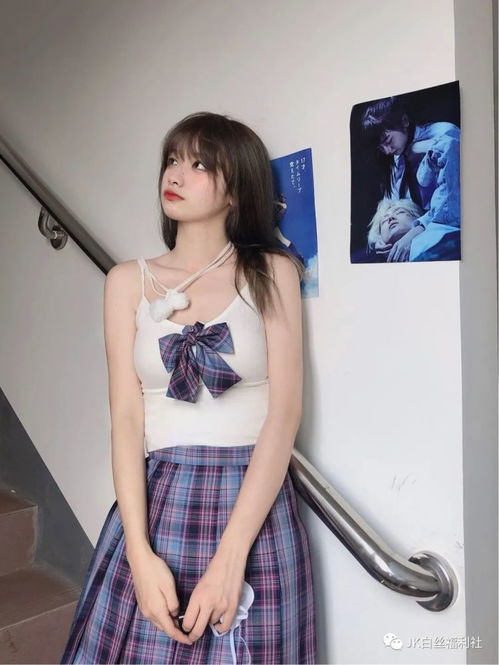 电竞少女坂桥jk制服部今日电竞少女