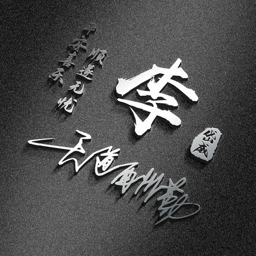 适合长期不换的头像女可爱黑白
