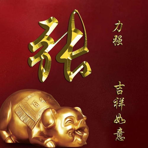 三十多张个性大气3d立体微信签名头像,换个头像,换个好心情