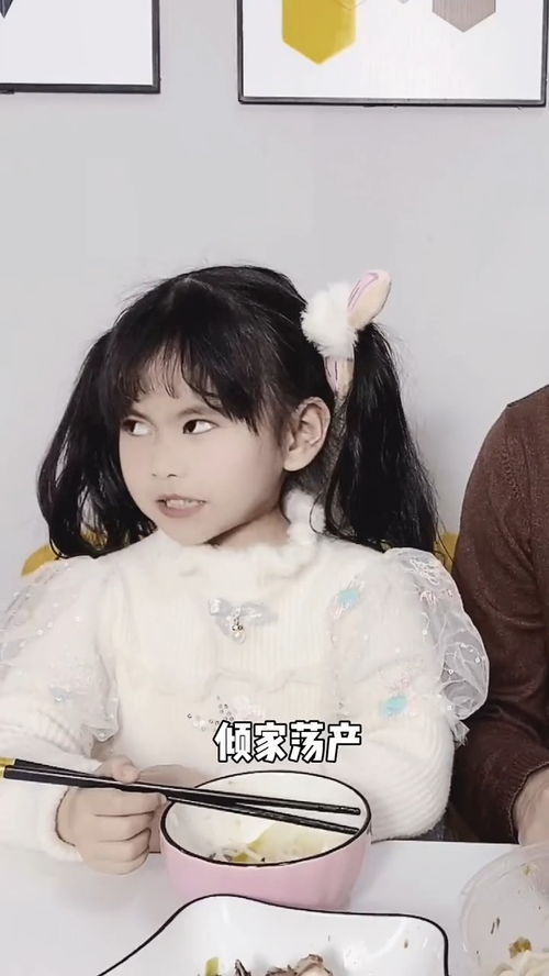 这就是为什么都喜欢女儿的原因了吧萌娃搞笑