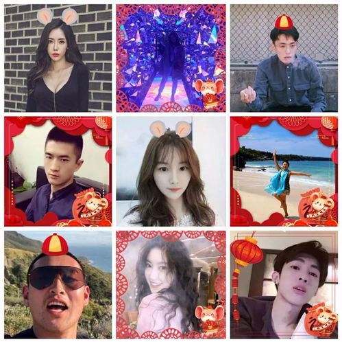 微信可以设置新年头像了赶紧试试